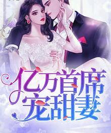 搶來草原新娘放肆寵暢讀九月風S封面