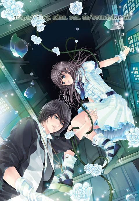 李子恒姜婉最新更新章節(jié)封面